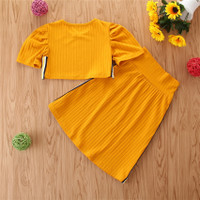 uploads/erp/collection/images/Baby Clothing/minifever/XU0418587/img_b/img_b_XU0418587_3_HN5PPcIUzXQpWEwlc39Wkgl839dTBZ-w